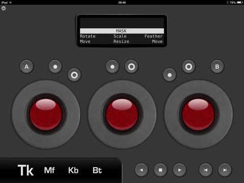 An image of the vWave-Lite digital audio workstation interface on an iPad, showcasing various controls and buttons for sound editing.